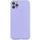 Захисний чохол Liquid Case Full Camera для iPhone 11 Pro Бузковий