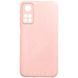 Захисний чохол Liquid Case Full Camera для Xiaomi Mi 10T / Mi 10T Pro Бежевий