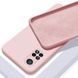 Защитный чехол Liquid Case Full Camera для Xiaomi Mi 10T / Mi 10T Pro Бежевый