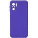 Защитный чехол Liquid Case Full Camera для Xiaomi Redmi Note 10 / Redmi Note 10S / Poco M5s Фиолетовый