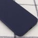 Защитный чехол Liquid Case Full Cover для iPhone 12 mini (5.4") Dark Blue