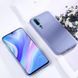 Защитный чехол Liquid Case Full Cover для Xiaomi Mi Note 10 / Mi Note 10 Pro / Mi CC9 Pro Сиреневый