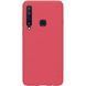 Защитный чехол Nillkin Frosted Shield для Samsung A920 Galaxy A9 2018 Красный