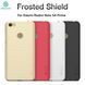 Защитный чехол Nillkin Frosted Shield для Xiaomi Redmi Note 5A / Note 5A Prime Черный