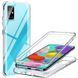 Защитный чехол Security 360 для Samsung A715F Galaxy A71 2020 Прозрачный