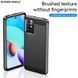 Защитный чехол Slim TPU для Xiaomi Redmi 10 Черный