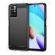 Захисний чохол Slim TPU для Xiaomi Redmi 10 Чорний