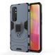 Защитный чехол Strong Guard Ring для Xiaomi Mi Note 10 Lite Navy