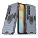 Защитный чехол Strong Guard Ring для Xiaomi Mi Note 10 Lite Navy