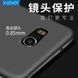 Захисний чохол X-level Guardian для HTC U11 Чорний