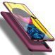 Защитный чехол X-level Guardian для Huawei P Smart 2019 / Huawei Honor 10 Lite Бордовый