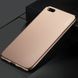 Захисний чохол X-level Knight для Xiaomi Mi6 Золотий