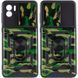 Захисний чохол Camo Ring Lock для Xiaomi Redmi A1 / Redmi A2 Зелений