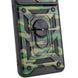 Захисний чохол Camo Ring Lock для Xiaomi Redmi A1 / Redmi A2 Зелений
