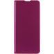 Защитный чехол Elegant для Xiaomi Redmi 13 4G / Poco M6 4G Бордовый