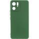 Защитный чехол Lakshmi Case Full Camera для Motorola Edge 40 Зеленый