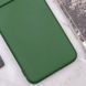 Захисний чохол Lakshmi Case Full Camera для Motorola Edge 40 Зелений