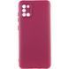 Захисний чохол Lakshmi Case Full Camera для Samsung A315F Galaxy A31 Бордовий