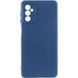 Защитный чехол Lakshmi Case Full Camera для Samsung Galaxy A15 4G / 5G Синий