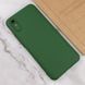Защитный чехол Lakshmi Case Full Camera для Xiaomi Redmi 9A Зеленый