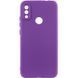 Защитный чехол Lakshmi Case Full Camera для Xiaomi Redmi Note 7 Pro Фиолетовый