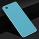 Защитный чехол TPU Matte для Xiaomi Redmi Go Голубой