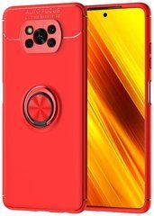 Захисний чохол Color Ring для Xiaomi Poco X3 / X3 NFC / X3 Pro Червоний