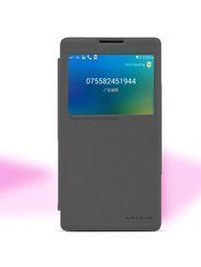 Чехол-книжка Nillkin Sparkle для Lenovo P90 Черный