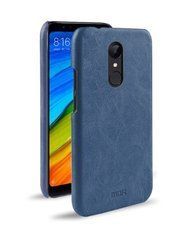 Защитный чехол MOFI Back для Xiaomi Redmi 5 Синий