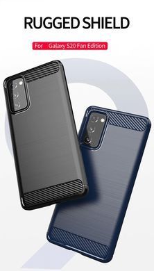 Защитный чехол Slim TPU для Samsung Galaxy S20 FE / S20 FE 5G Красный