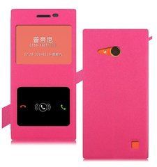 Чехол-книжка Pudini Goldsand для Nokia Lumia 730 Розовый