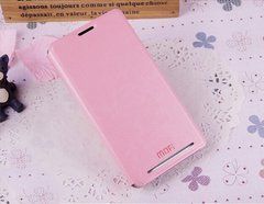 Чехол-книжка MOFI для Sony Xperia SP M35h Розовый