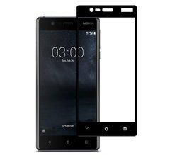 Захисне скло 3D Plus для Nokia 3 2017 Чорний