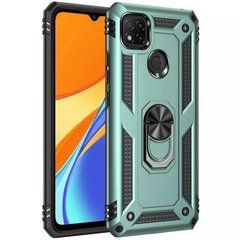 Захисний чохол Kvadrat Ring для Xiaomi Redmi 9C / Redmi 10A Зелений
