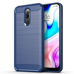 Захисний чохол Slim TPU для Xiaomi Redmi 8 / 8A Dual Синій