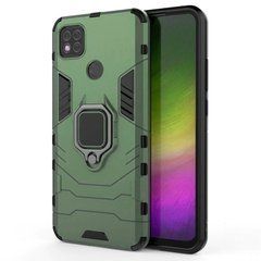 Защитный чехол Strong Guard Ring для Xiaomi Redmi 9C / Redmi 10A Зеленый