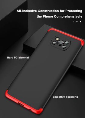 Захисний чохол GKK Full 360 для Xiaomi Poco X3 / X3 NFC / X3 Pro Чорний / Червоний