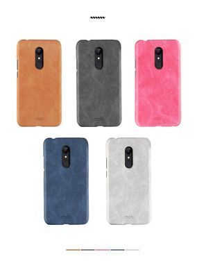 Защитный чехол MOFI Back для Xiaomi Redmi 5 Синий
