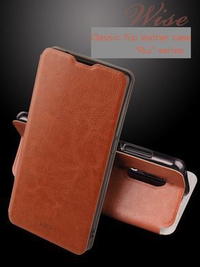 Чохол-книжка MOFI для Meizu 15 Коричневий