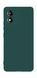 Захисний чохол Liquid Case Full Camera для Motorola Moto E13 Зелений