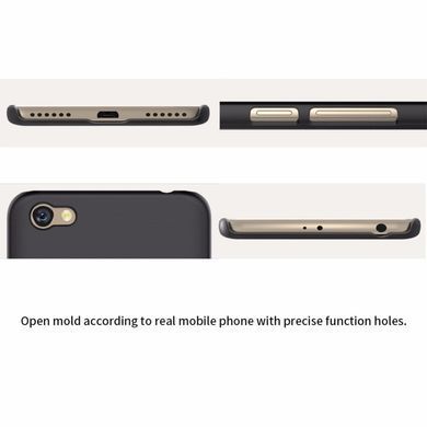 Защитный чехол Nillkin Frosted Shield для Xiaomi Redmi Note 5A / Note 5A Prime Черный
