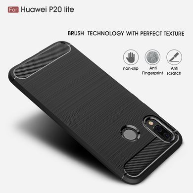 Захисний чохол Slim TPU для Huawei P20 Lite Чорний