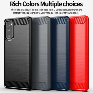 Защитный чехол Slim TPU для Samsung Galaxy S20 FE / S20 FE 5G Красный