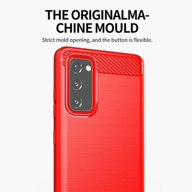 Защитный чехол Slim TPU для Samsung Galaxy S20 FE / S20 FE 5G Красный