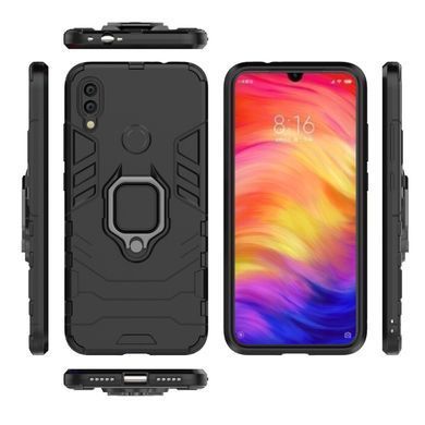 Защитный чехол Strong Guard Ring для Xiaomi Redmi 7 Красный