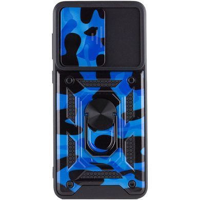 Защитный чехол Camo Ring Lock для Samsung Galaxy A73 5G Синий