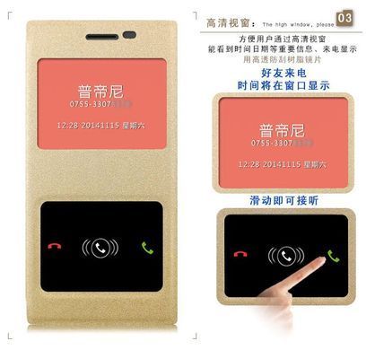 Чехол-книжка Pudini Goldsand для Nokia Lumia 730 Розовый