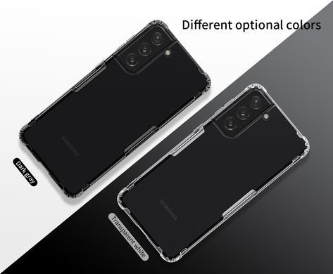 TPU чохол Nillkin Nature для Samsung Galaxy S21 Прозорий