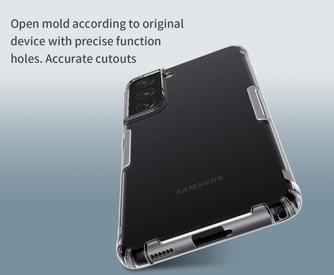 TPU чохол Nillkin Nature для Samsung Galaxy S21 Прозорий