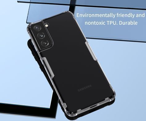 TPU чохол Nillkin Nature для Samsung Galaxy S21 Прозорий